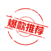 大冶市秘兴百货店2777