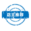 大冶市秘兴百货店2781