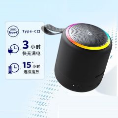 小钢炮蓝牙音箱Soundcore Mini 3 Pro