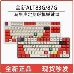 高斯ALT83G机械键盘