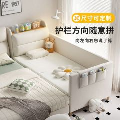 软包拼接婴儿床