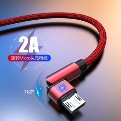 micro编织充电线