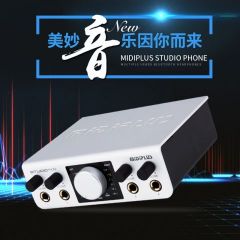 midiplus M Pro  迷笛声卡