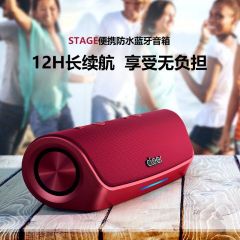 Cleer Stage智能蓝牙音箱