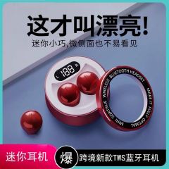 tws运动迷你耳机