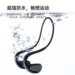 dido骨传蓝牙耳机防水挂耳式