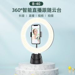 360&deg;智能跟拍云台补光灯跟踪摄像AI